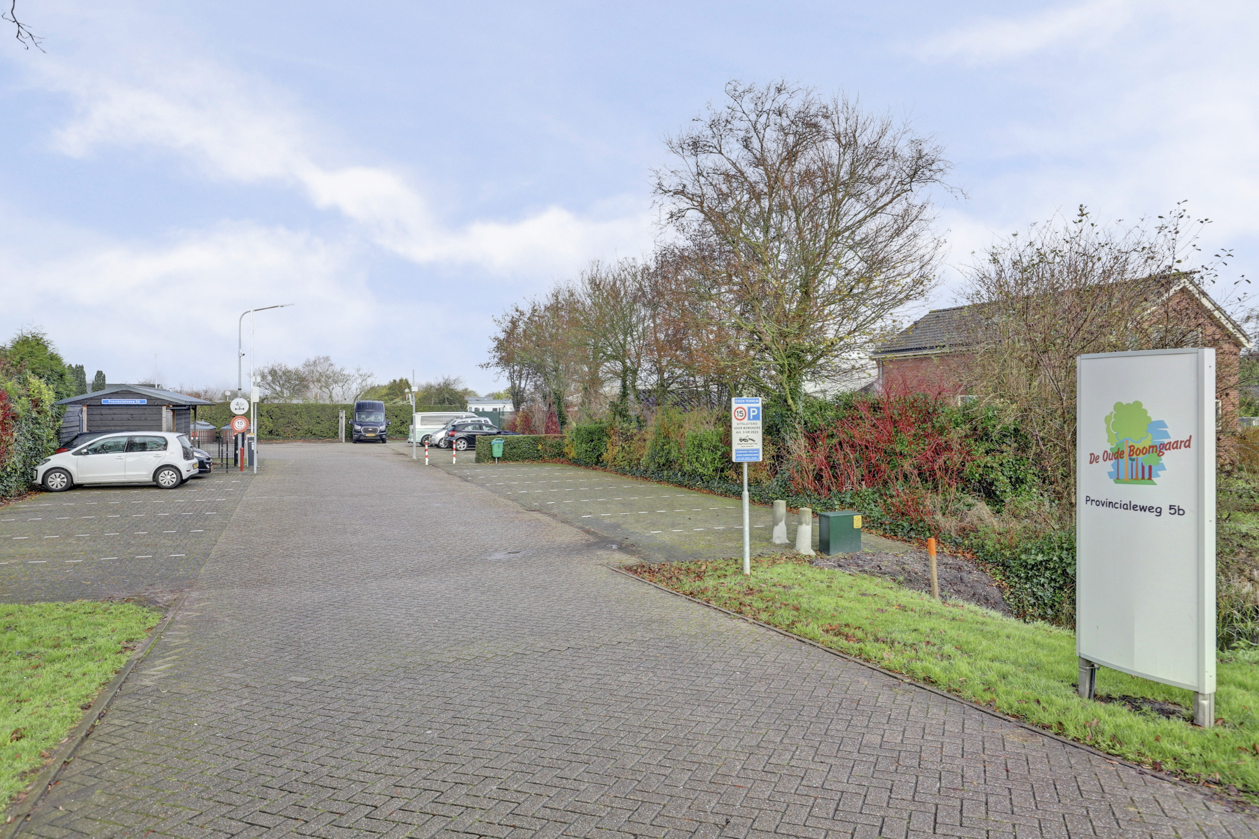 '$houseDetails->street_name'.' '.'$houseDetails->number'