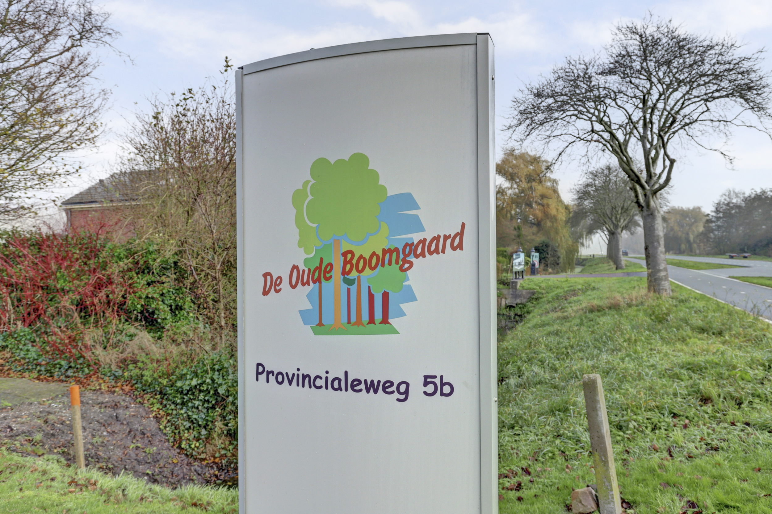 '$houseDetails->street_name'.' '.'$houseDetails->number'